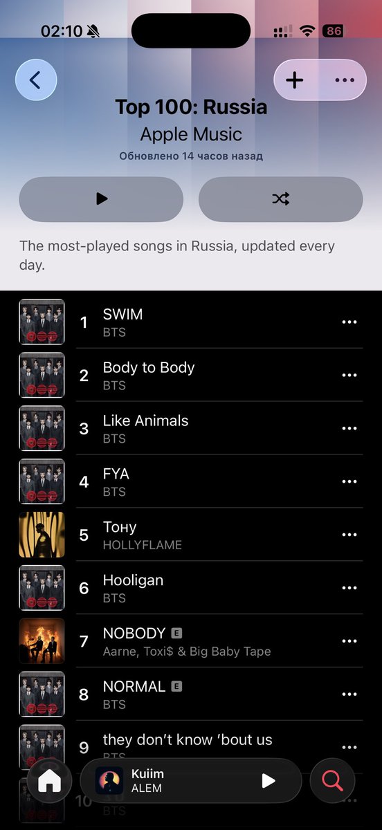 Criminal Beyonce tweet media