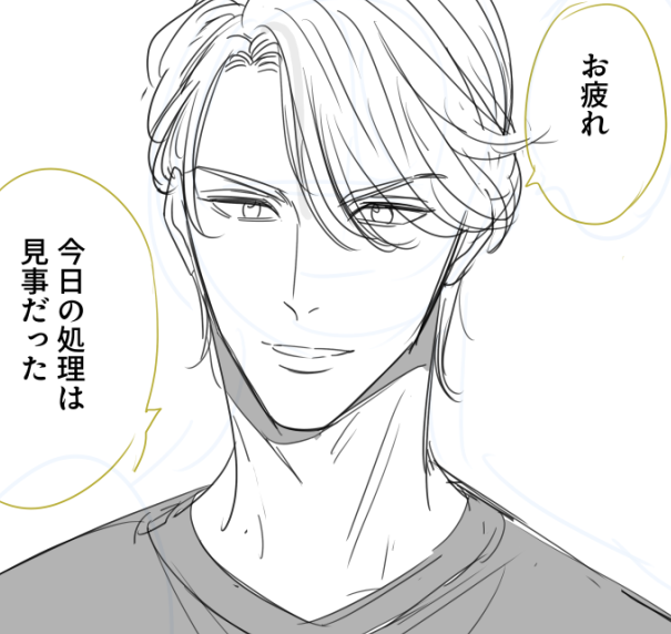 おはです!今日は4時起きで活動中~🌸20年以上深夜人間だったので、朝4~6時から起きてる生活が続いてて自分でもびっくりしてます😊ジローの看病からなので、猫の為なら朝起きもできるもんだ…!(今はハチが朝騒ぐので起きてますw)