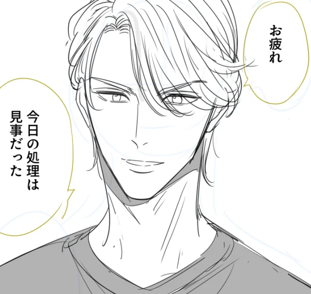 おはです!今日は4時起きで活動中～🌸20年以上深夜人間だったので、朝4～6時から起きてる生活が続いてて自分でもびっくりしてます😊ジローの看病からなので、猫の為なら朝起きもできるもんだ…!(今はハチが朝騒ぐので起きてますw) 