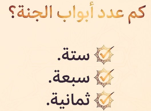 ابو عبدالله tweet media