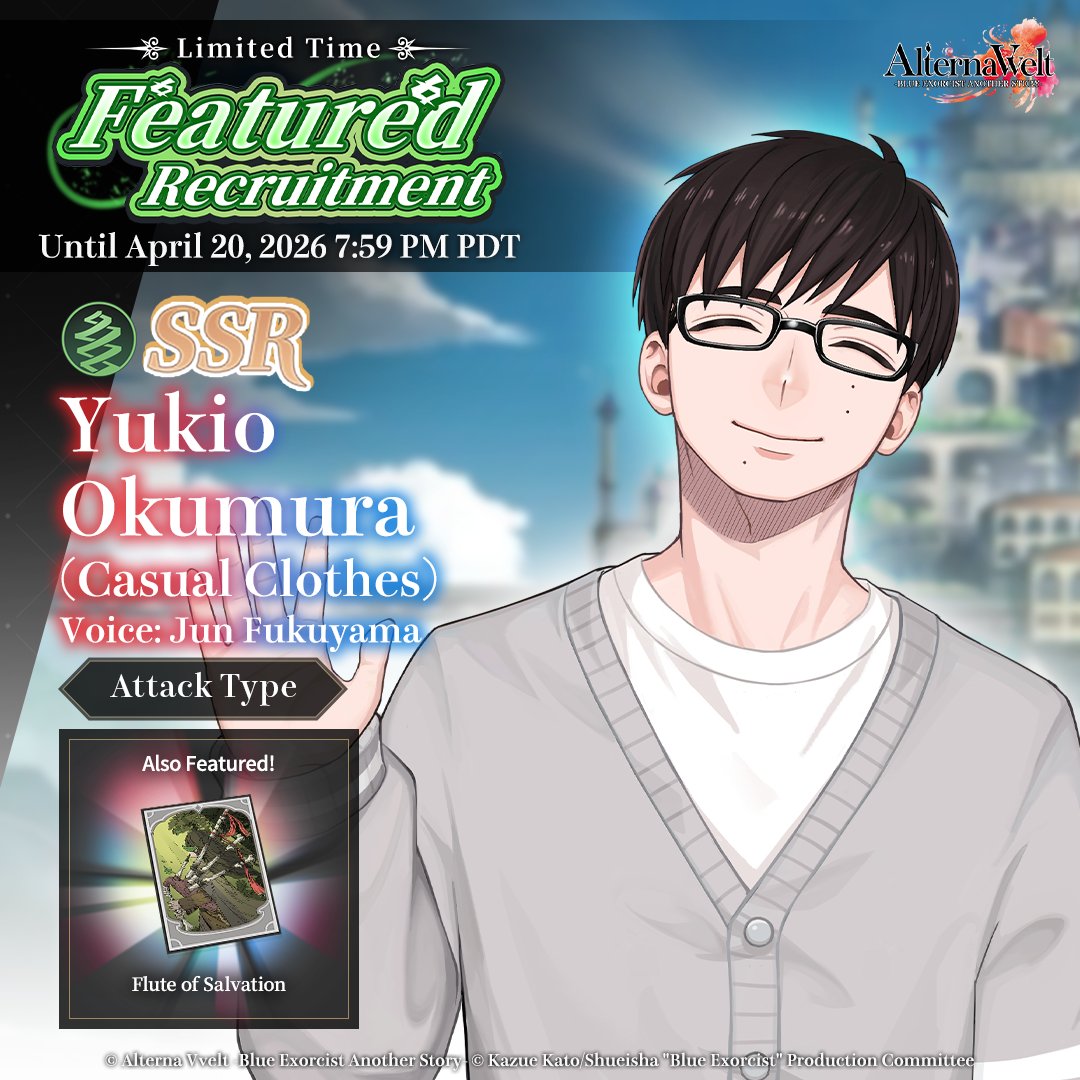 Alterna Vvelt -Blue Exorcist Another Story- tweet media