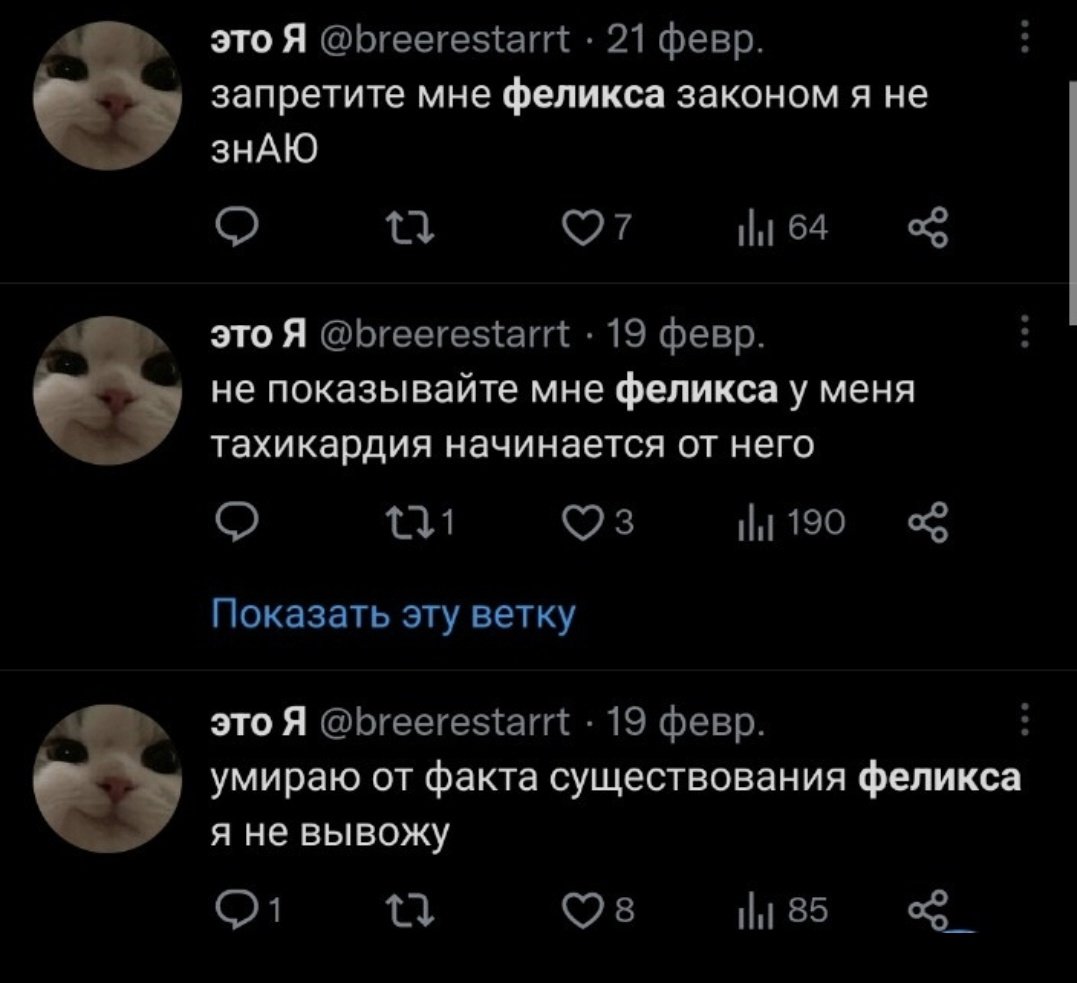 дэруня tweet media