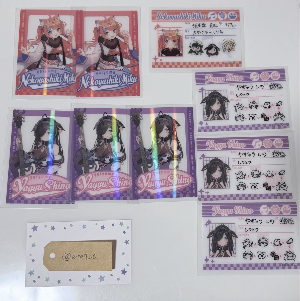 eto@取引垢 tweet media