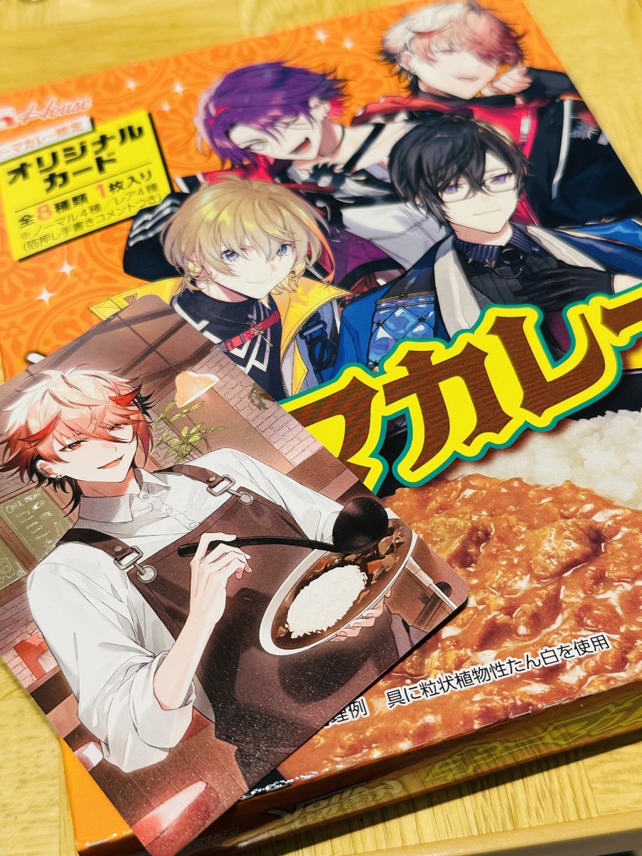 香賀 陽🪭🫧 tweet media