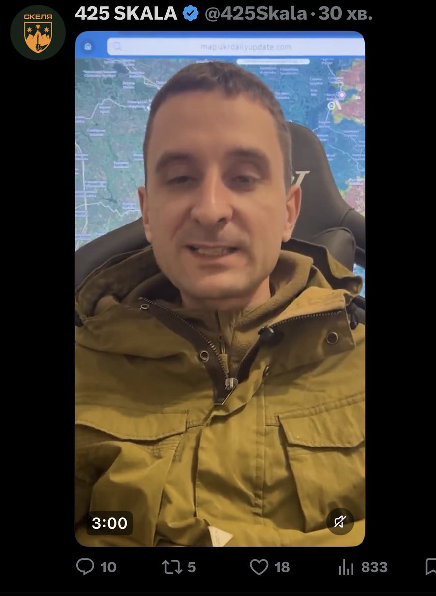 Викупай трохи, нє tweet media