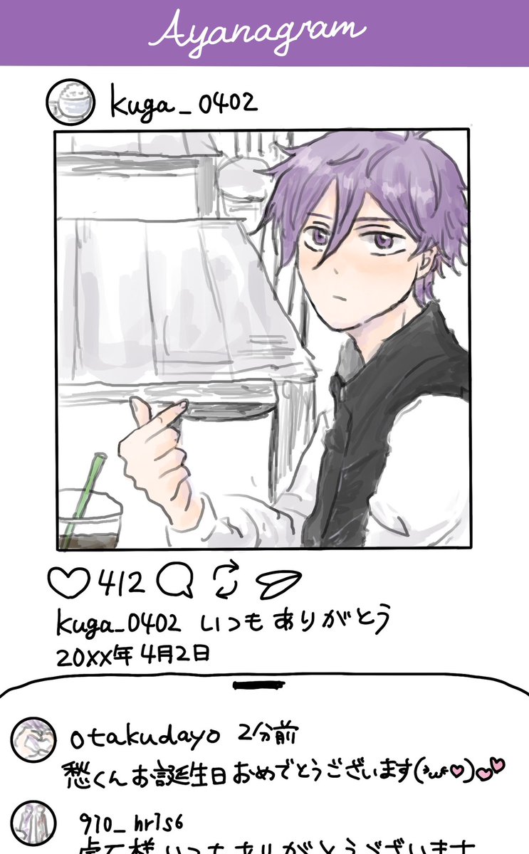 しゅごい tweet media