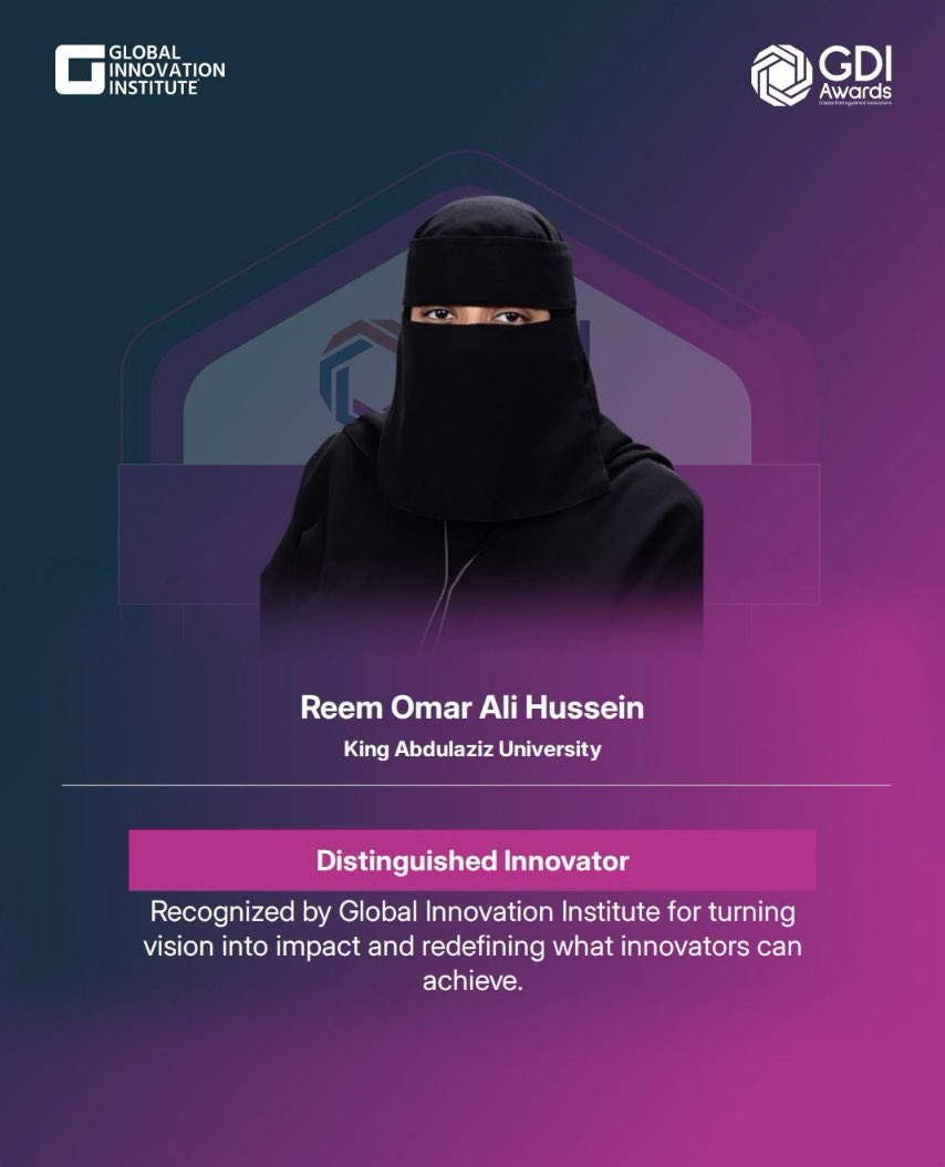 ريم tweet media
