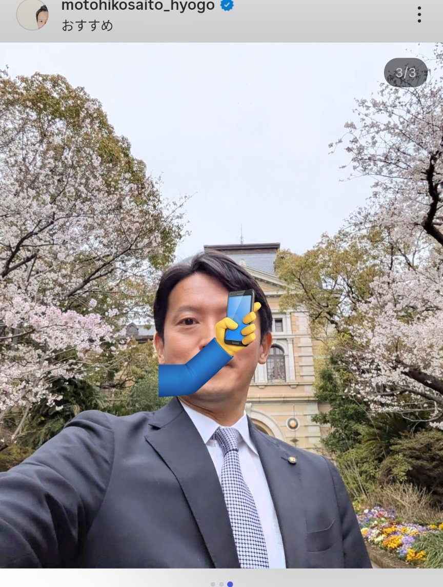 Hallelujah1101 tweet media