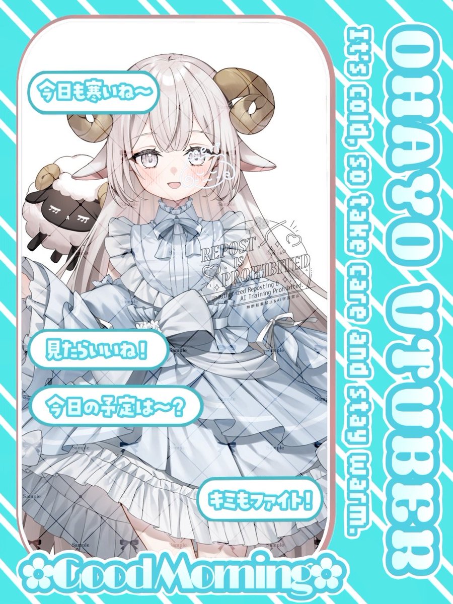 綿神メリー🐏🤍活動2th🎉 tweet media