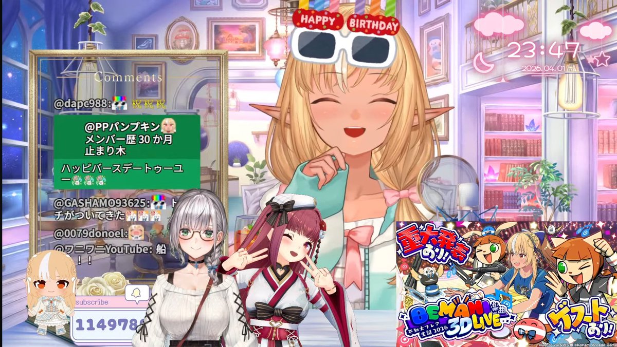 しゃみこ🏴‍☠️@マリン船長🏴‍☠️3期生LIVE 1/17 18 Kアリーナ参戦！ tweet media