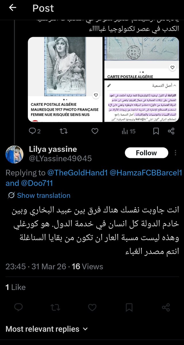 thaartist tweet media