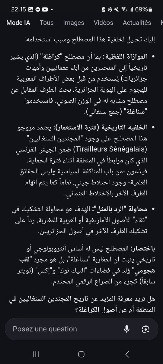 thaartist tweet media