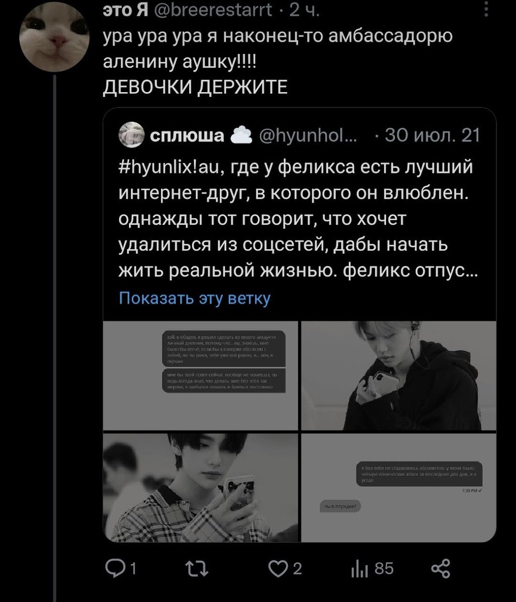 дэруня tweet media