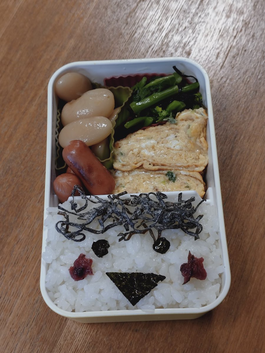 麻衣子 tweet media