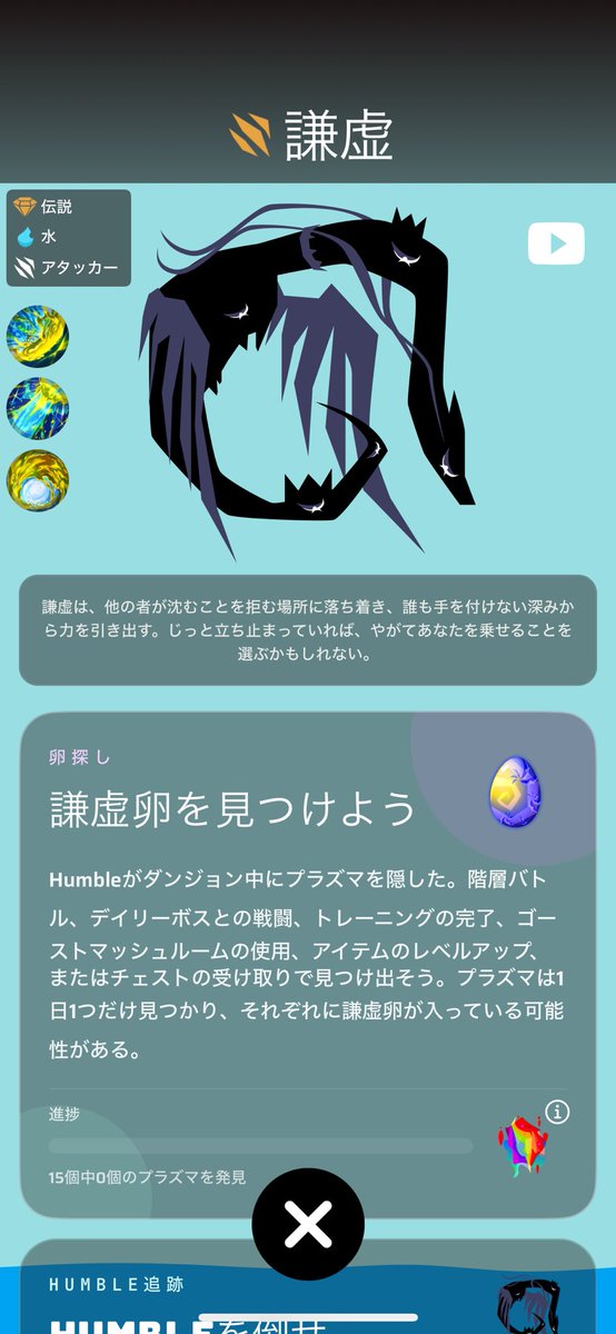 アンディ tweet media