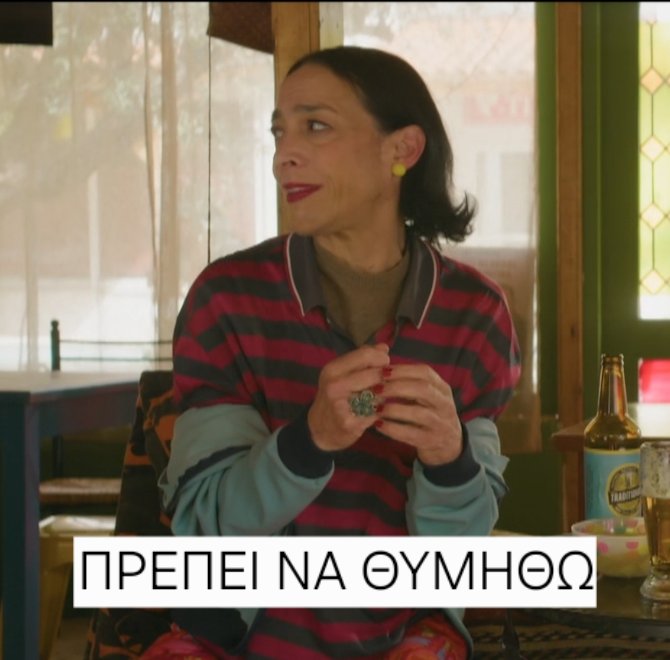 Joanne 🍊🪄 tweet media