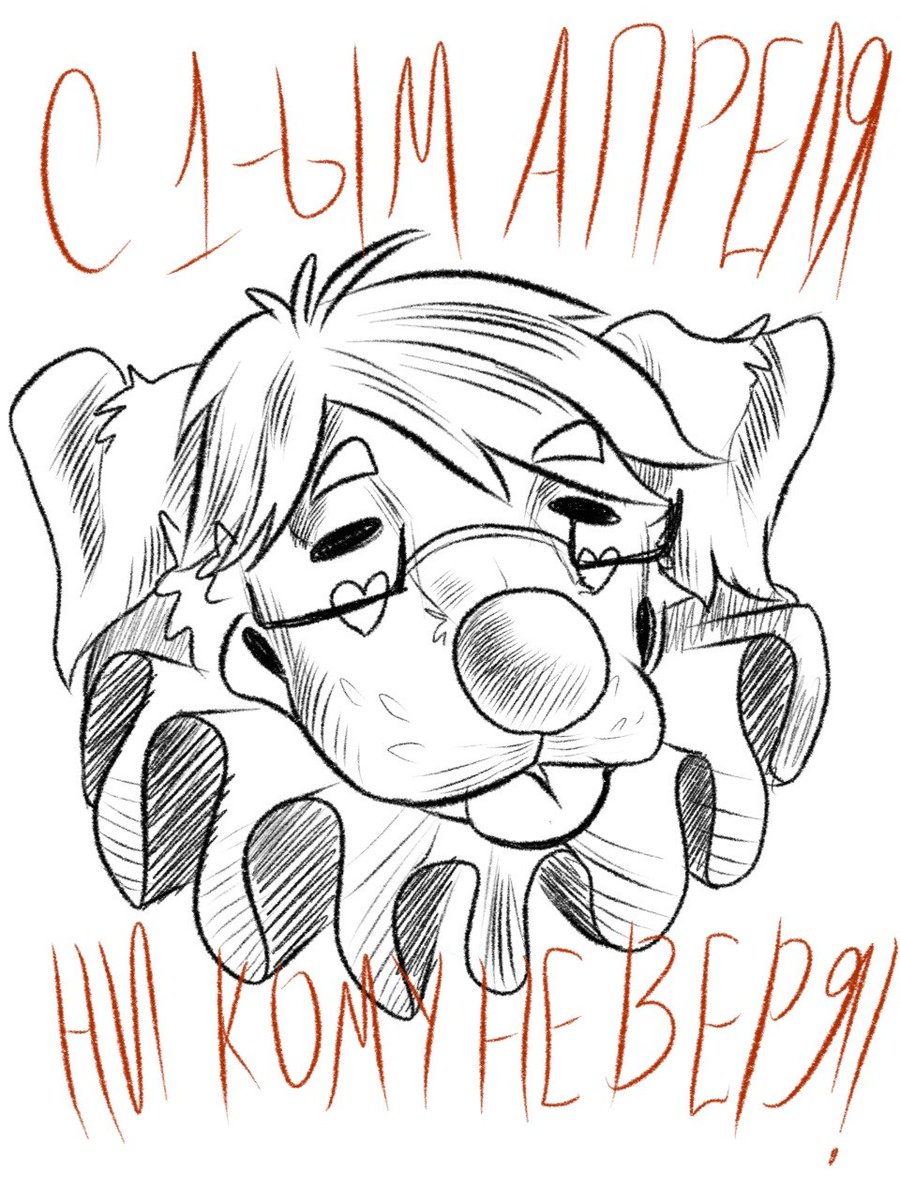 Legoshibu's tweet photo. Happy first of April!!!

#furry #digital #sketch https://t.co/xjw6TQOjjd