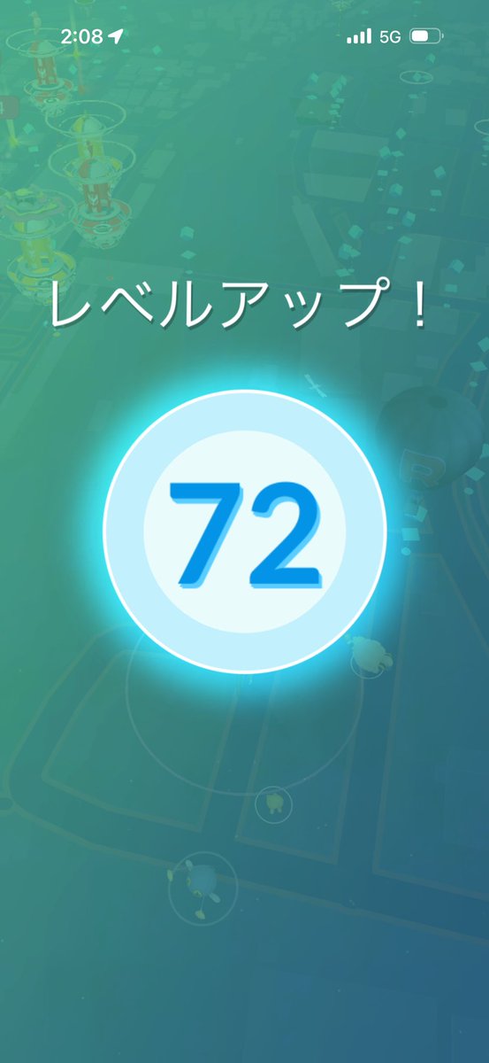 ラヴダッシュ&mantarou1208 tweet media