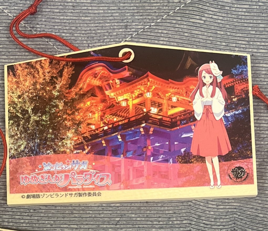 ジャム@アニメ、ゲーム大好き tweet media