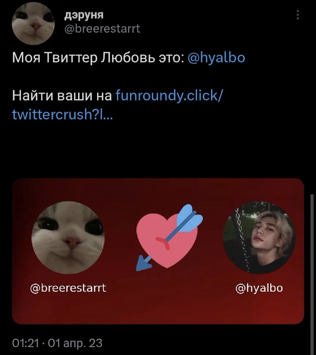 дэруня tweet media