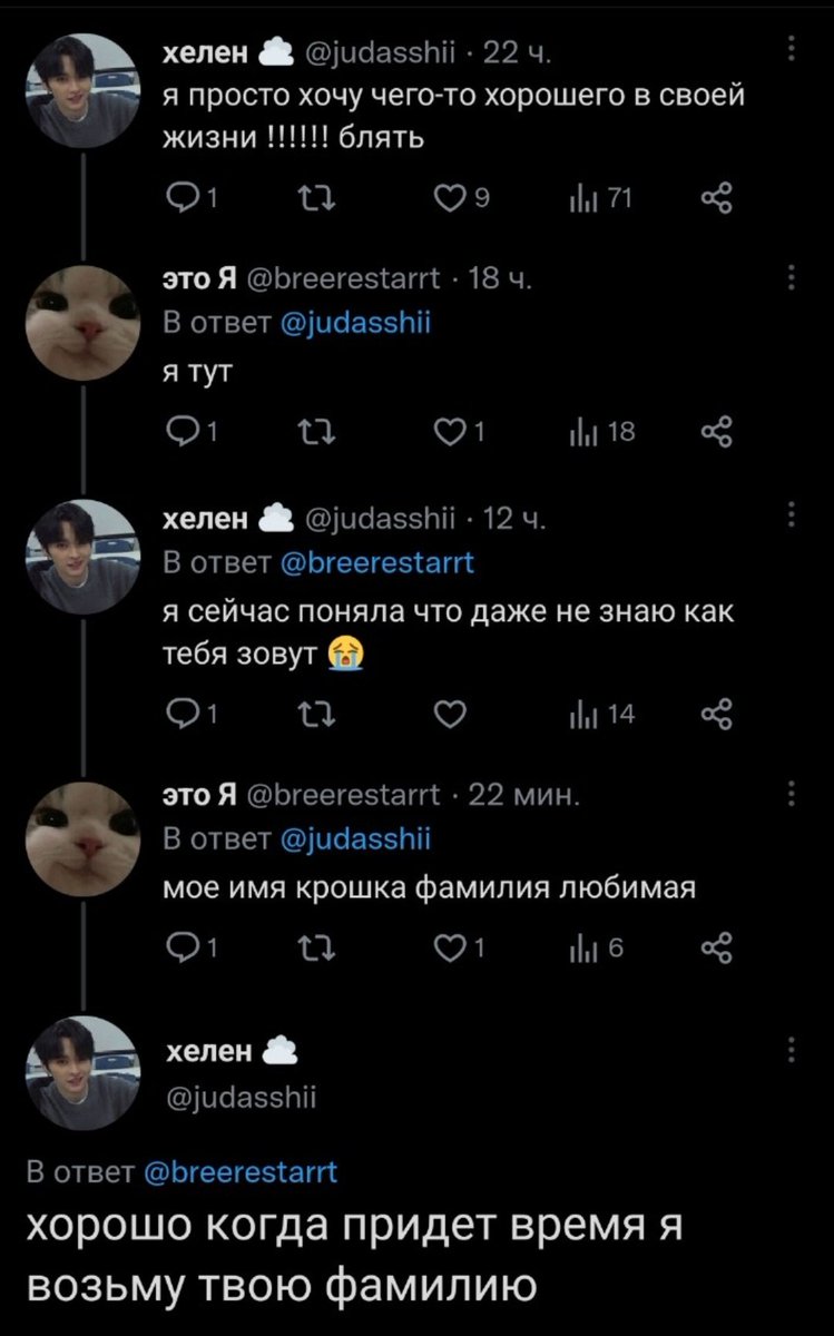 дэруня tweet media