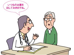 あるにす tweet media