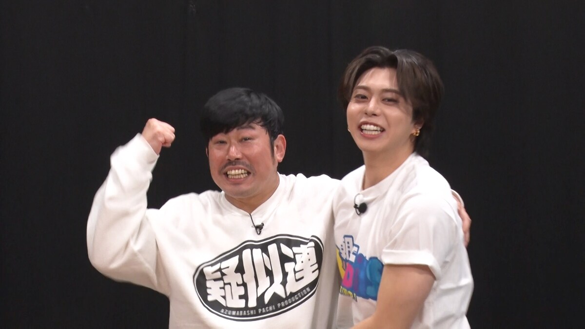 音楽ナタリー tweet media