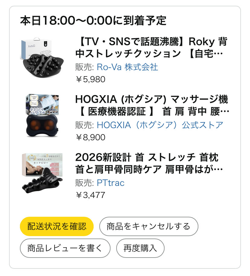 🇯🇵🇺🇸英語の勉強挫折しましたde🇺🇸人妻 tweet media