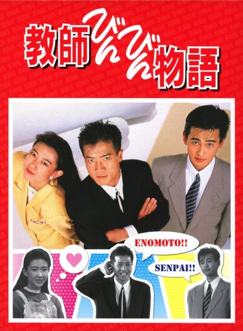 おげんぽ@ヱビス流肉酒場肉本 イケおじVII tweet media