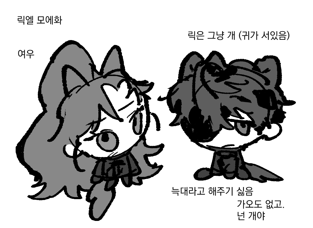 햄대깅 tweet media