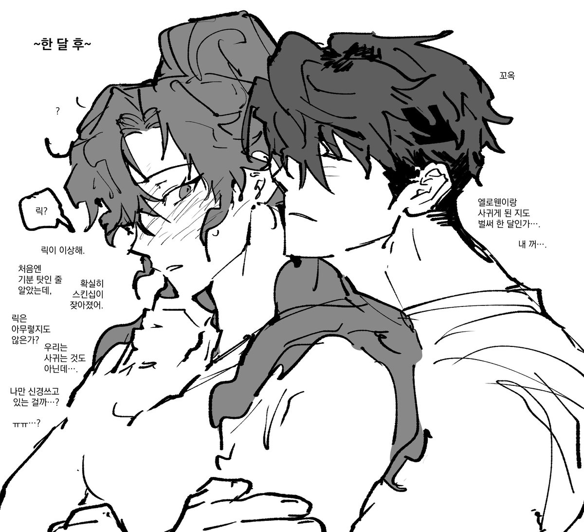 햄대깅 tweet media