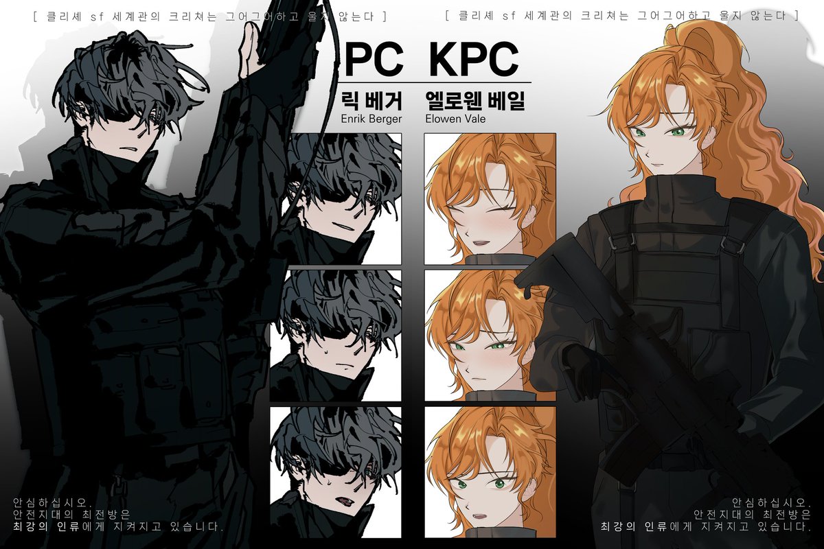 햄대깅 tweet media