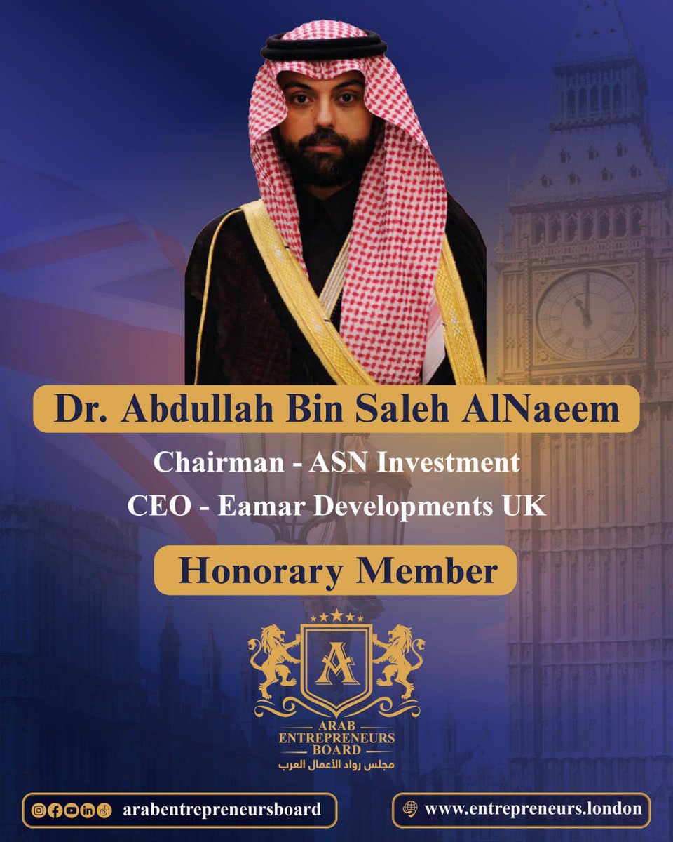 Dr.Abdullah Bin Saleh Alnaeem tweet media