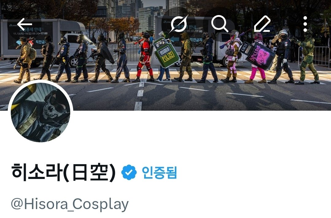 히소라(日空) tweet media