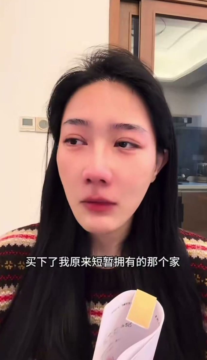 币刀 / 1000X GEM tweet media