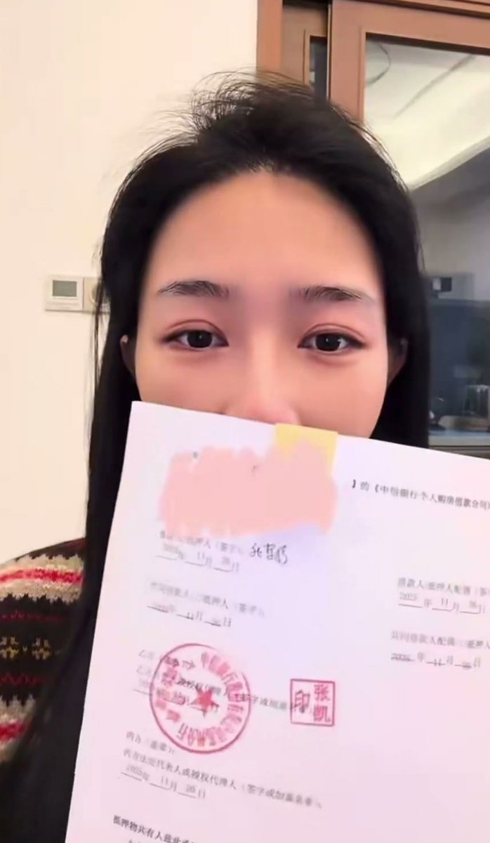 币刀 / 1000X GEM tweet media