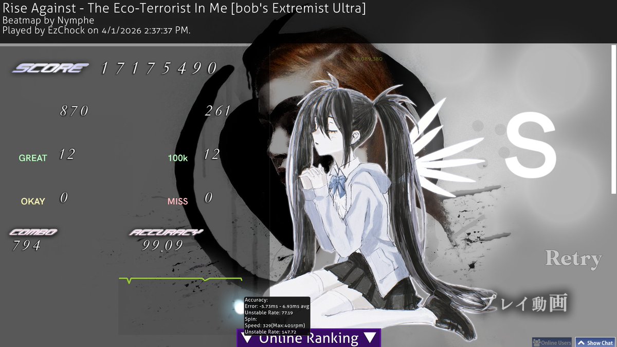 EzChock's tweet photo. 2nd S rank after vaxei and my best alt score WTFFFF https://t.co/8b0s3rrnzY