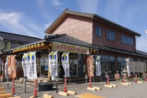 satabi_ikou's tweet photo. 全国のサウナの聖地♨️
未浴の地は残り2件でしたが…
 
偶然の富山出張が決定！🎉
 
北海道:白銀荘
埼玉:草加健康センター
東京:北欧
静岡:しきじ
長野:The Sauna🈚️
愛知:ウェルビー栄
富山:スパアルプス✅
岐阜:大垣サウナ
京都:梅湯
大阪:大東洋
神戸:サウナ&amp;スパ
佐賀:らかんの湯
熊本:湯らっくす https://t.co/mf0BjrvhnS