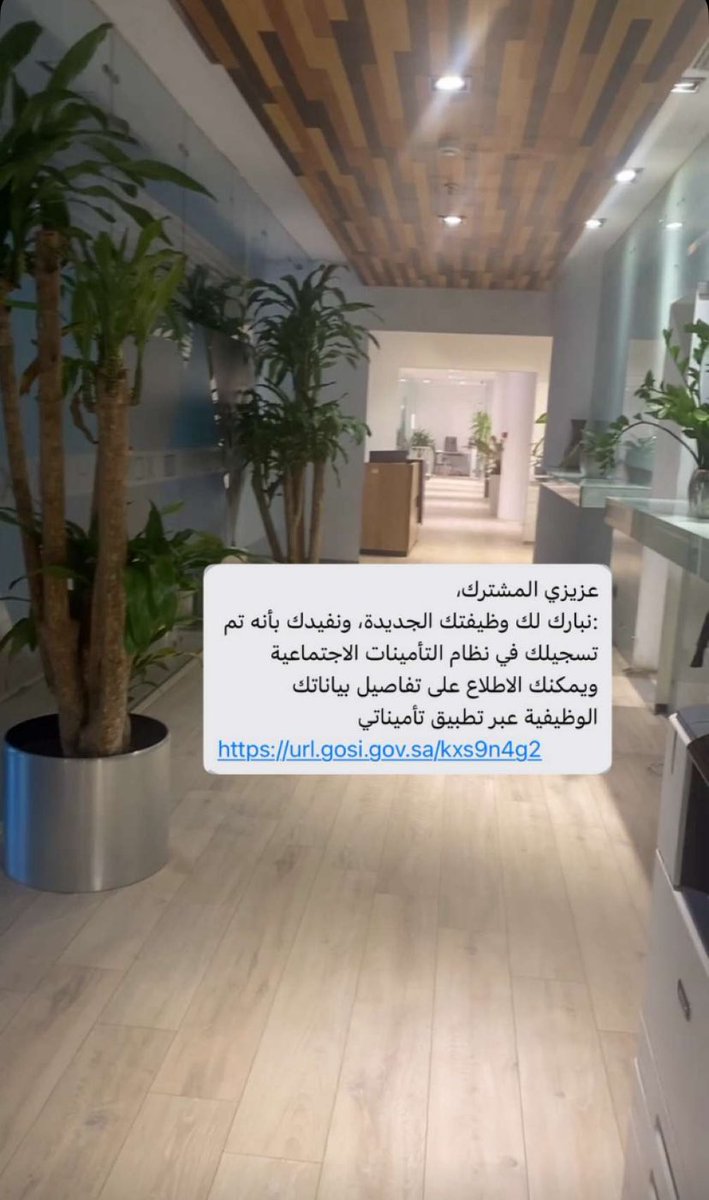 shoroog_khaled tweet media