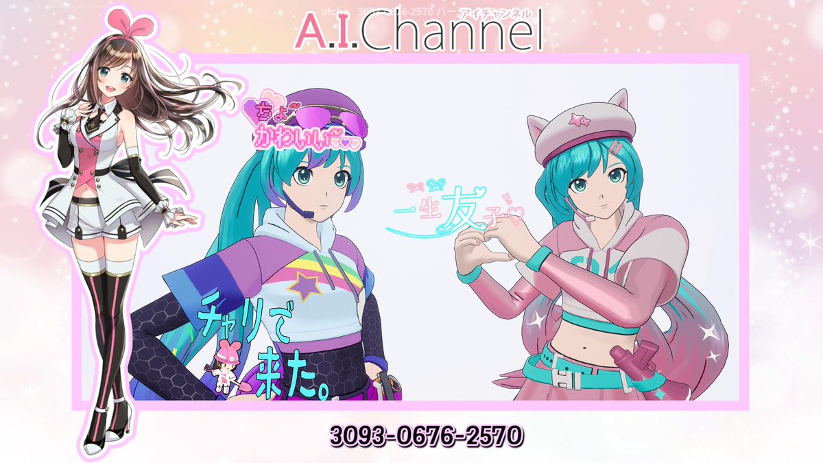 ⛇ゆきんこ tweet media