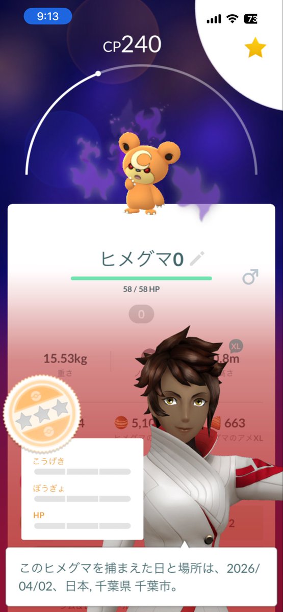 🥠おみくじ🥠 tweet media