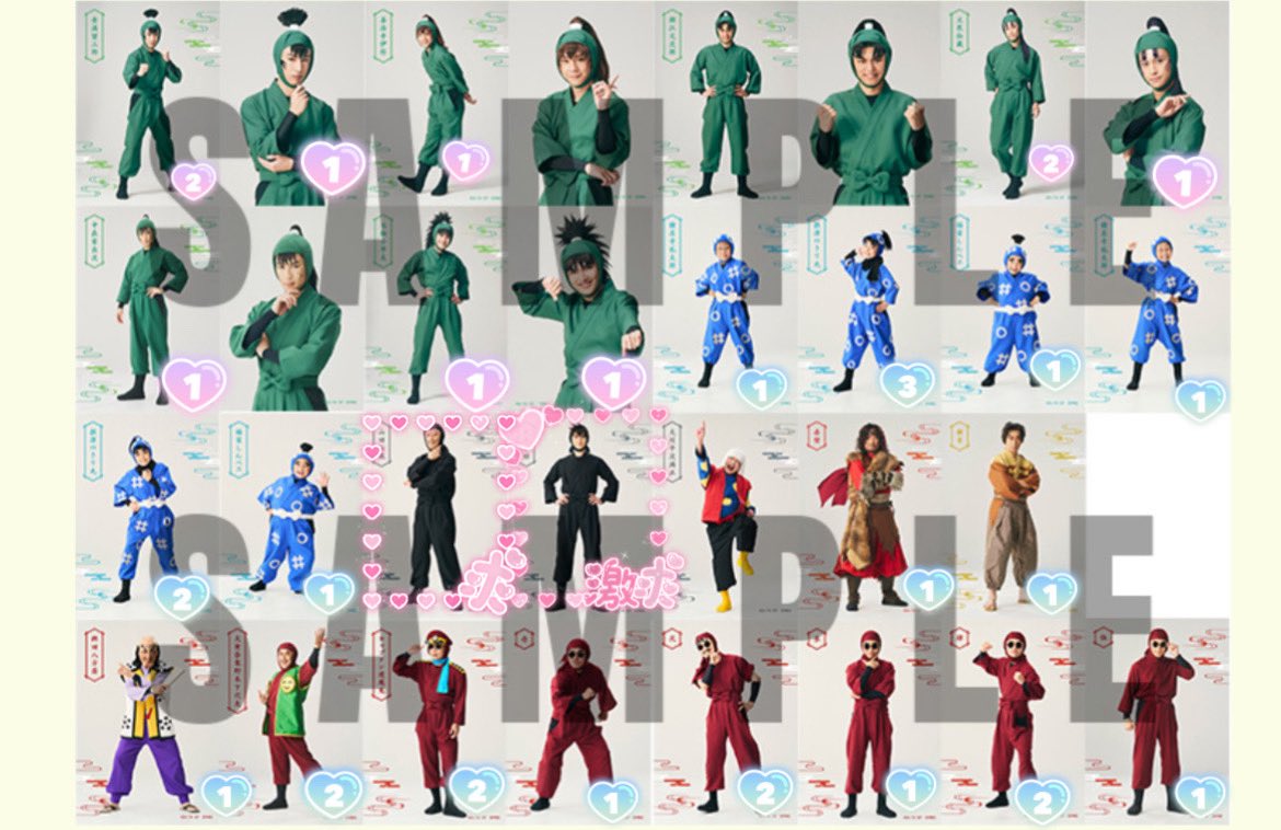 🐇❄🦈アユもち🔥😈🤞 tweet media