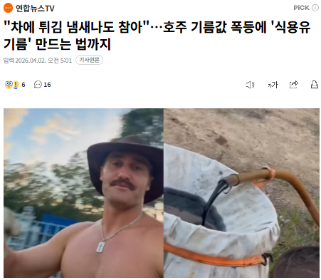 체리마 tweet media