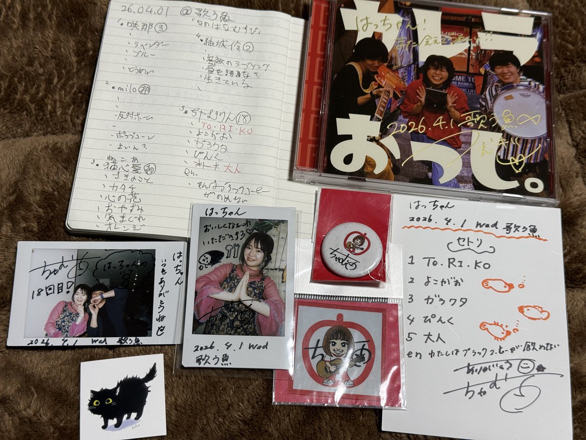 はっちゃん(レオギター)🎸 tweet media