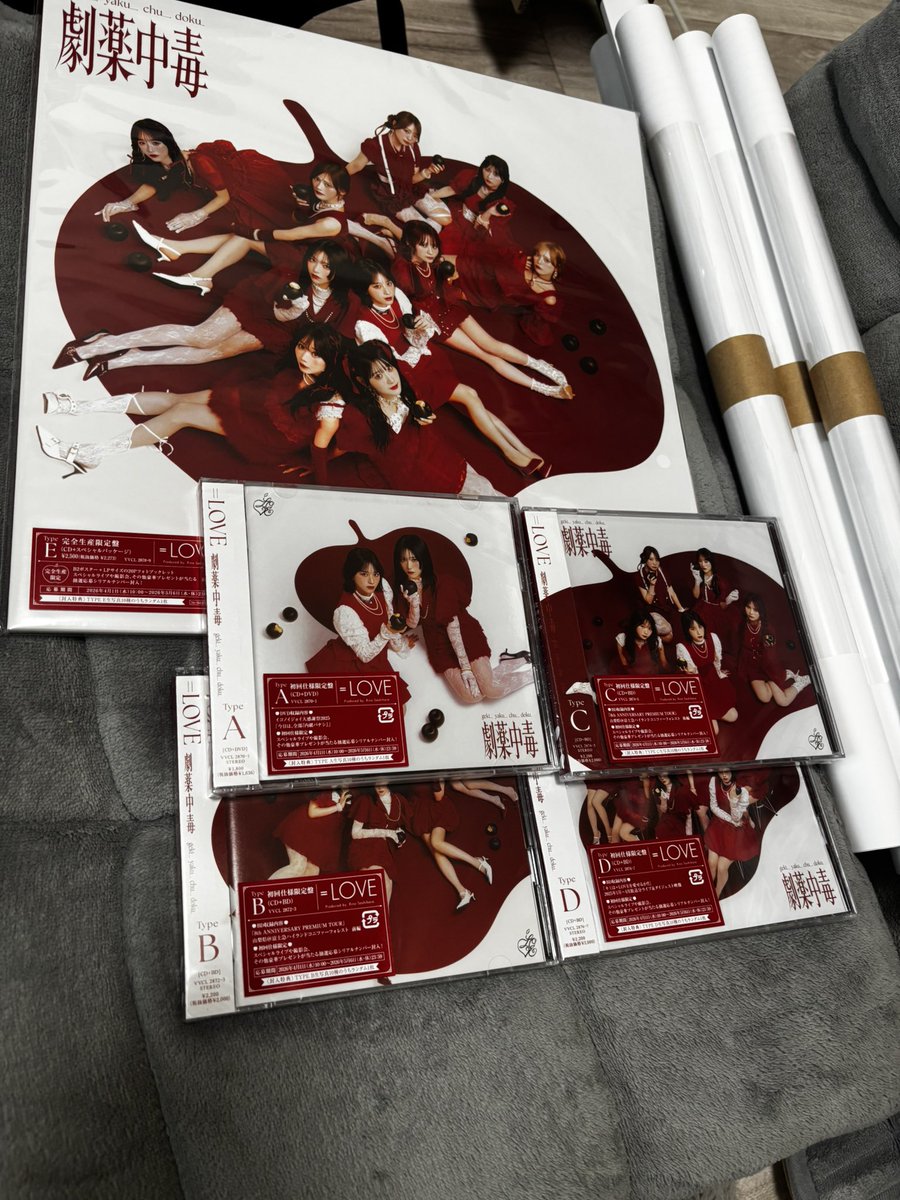 🐟鮭とば🦑💮@4/12スリショ4/18ハマスタ tweet media