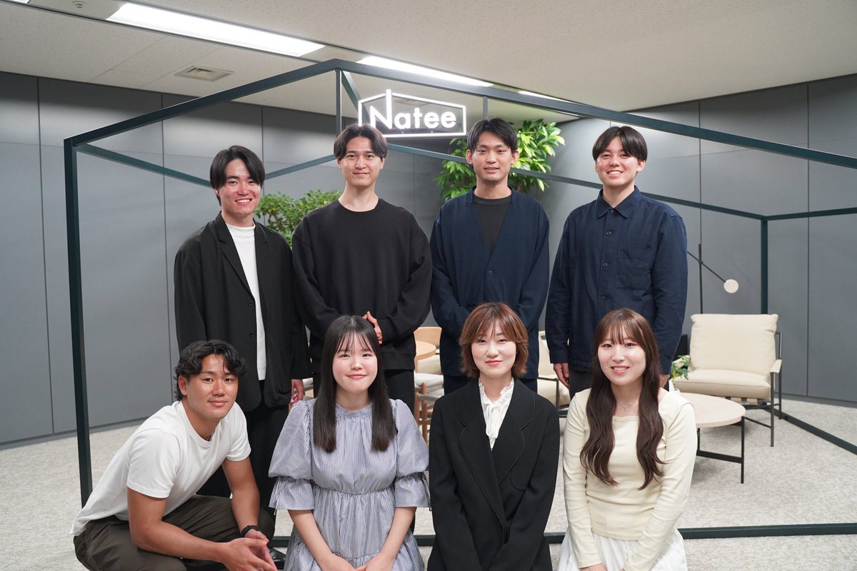 West_tree_tree's tweet photo. 春だ！桜だ！新卒だ！

ということで今年は8名の新入社員を迎え入れました！本当に個性豊かな仲間が増えて嬉しい限りです！

そしてDay1から日報にバキバキのFBもらっている彼らです。笑
これがNateeの文化です！

新卒が強く楽しく成長できる組織を創り続けます！ https://t.co/AHPF0SrXVI