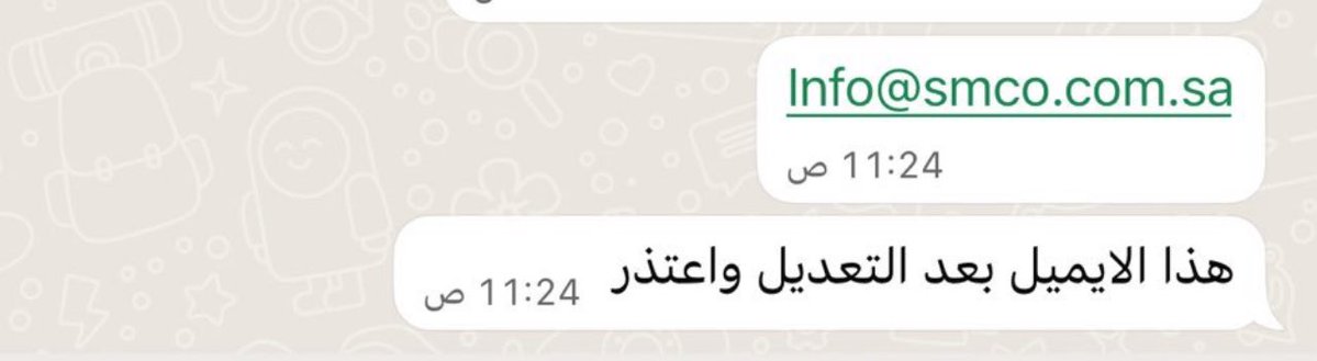 Renad ∆ CS tweet media