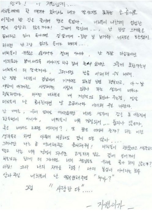 다빈이 tweet media