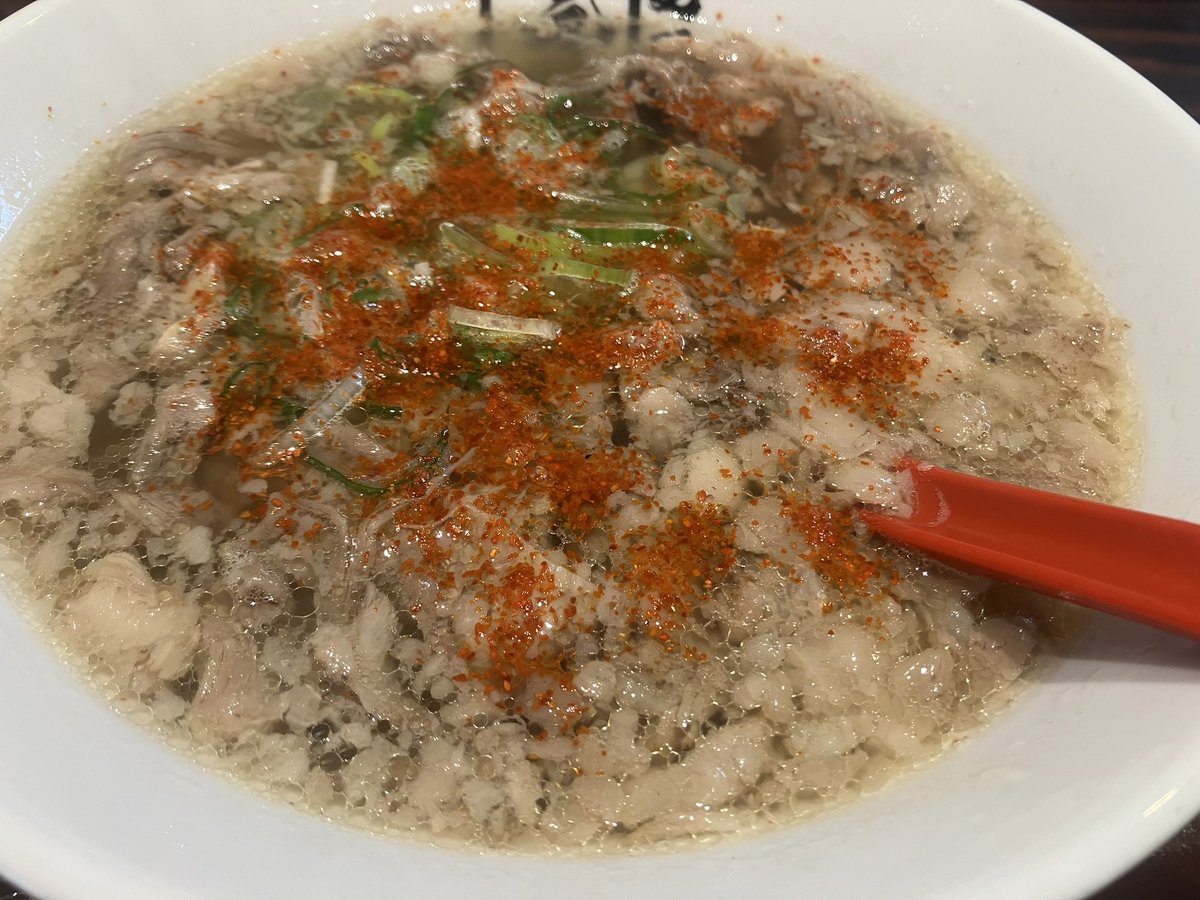 あかね2 tweet media