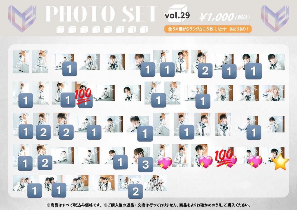 ︎ ︎ ︎ ︎ ︎ ︎ ︎ ︎ ︎ ︎ ︎ ︎ ︎ ︎ ︎ ︎ ︎ ︎ ︎ ︎ tweet media